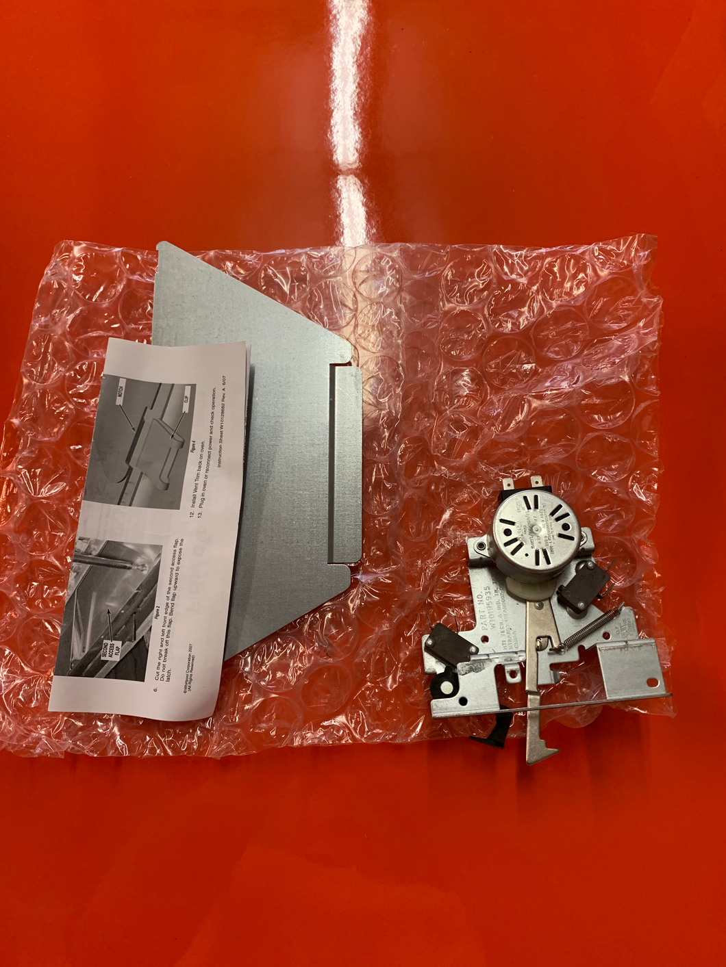 Latch, door P/N # W10128708