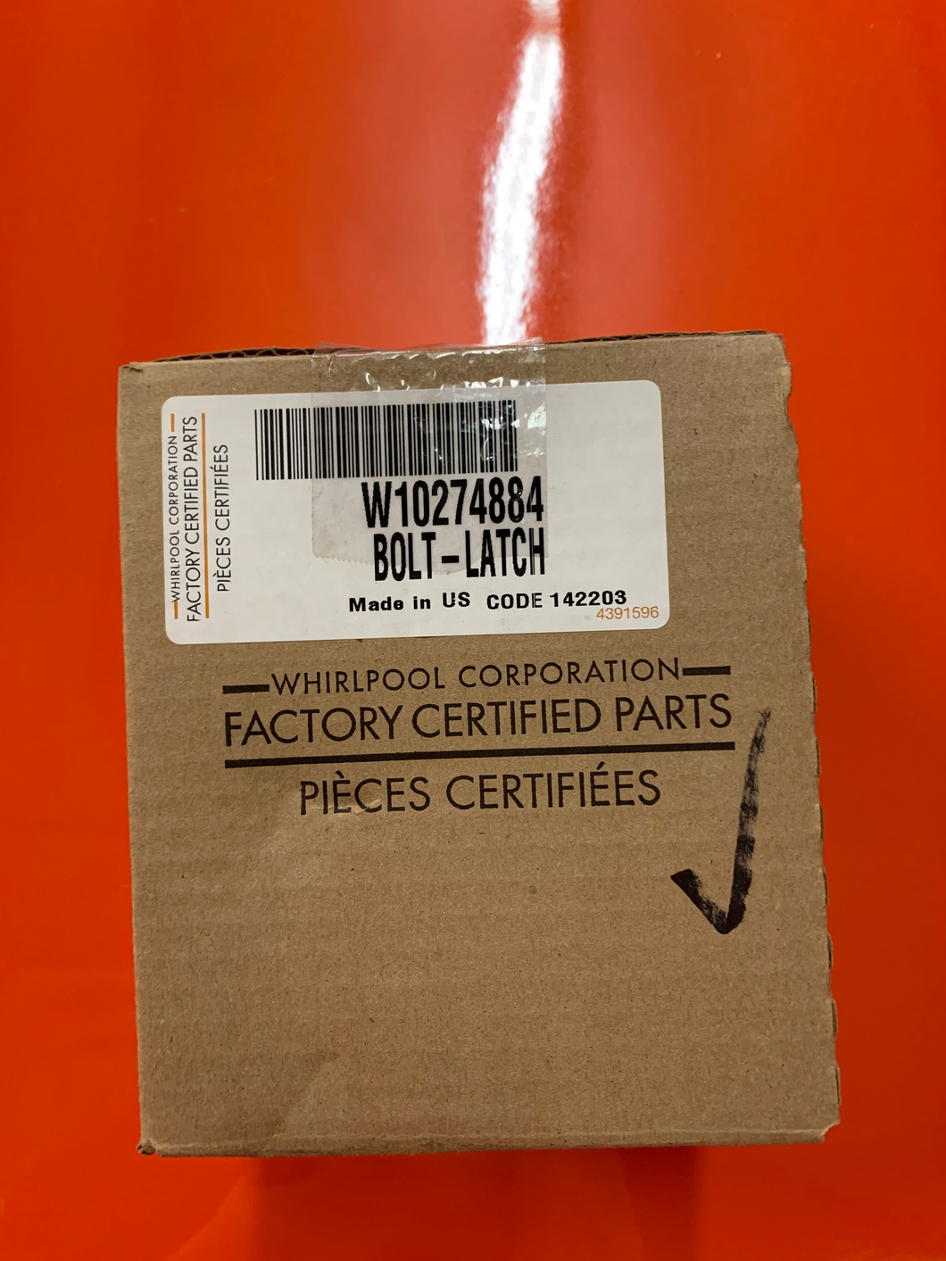 Bolt - Latch P/N W10274884