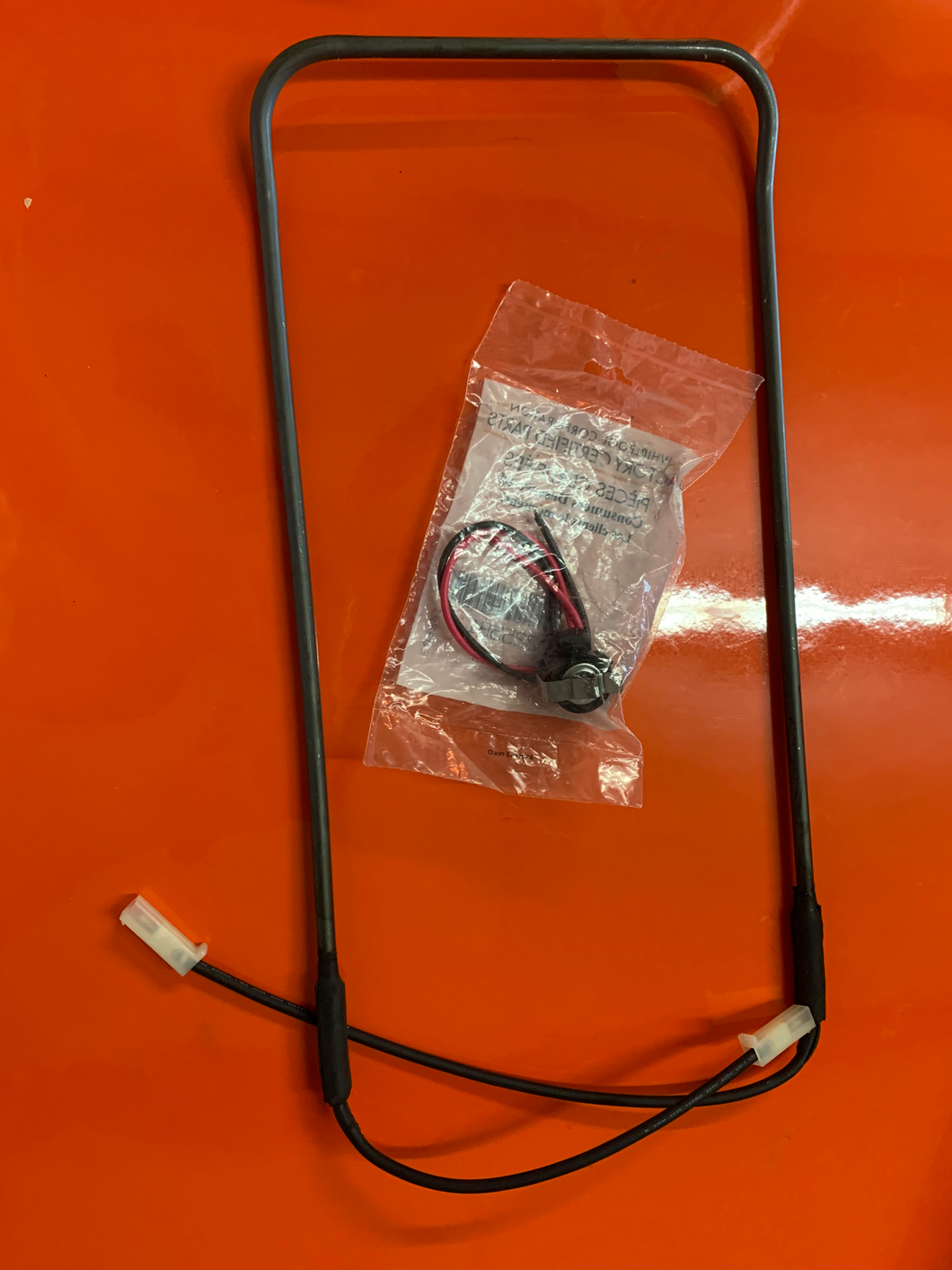 Heater P/N # W10495967