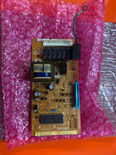 Load image into Gallery viewer, Control - elec P/N #8184747
