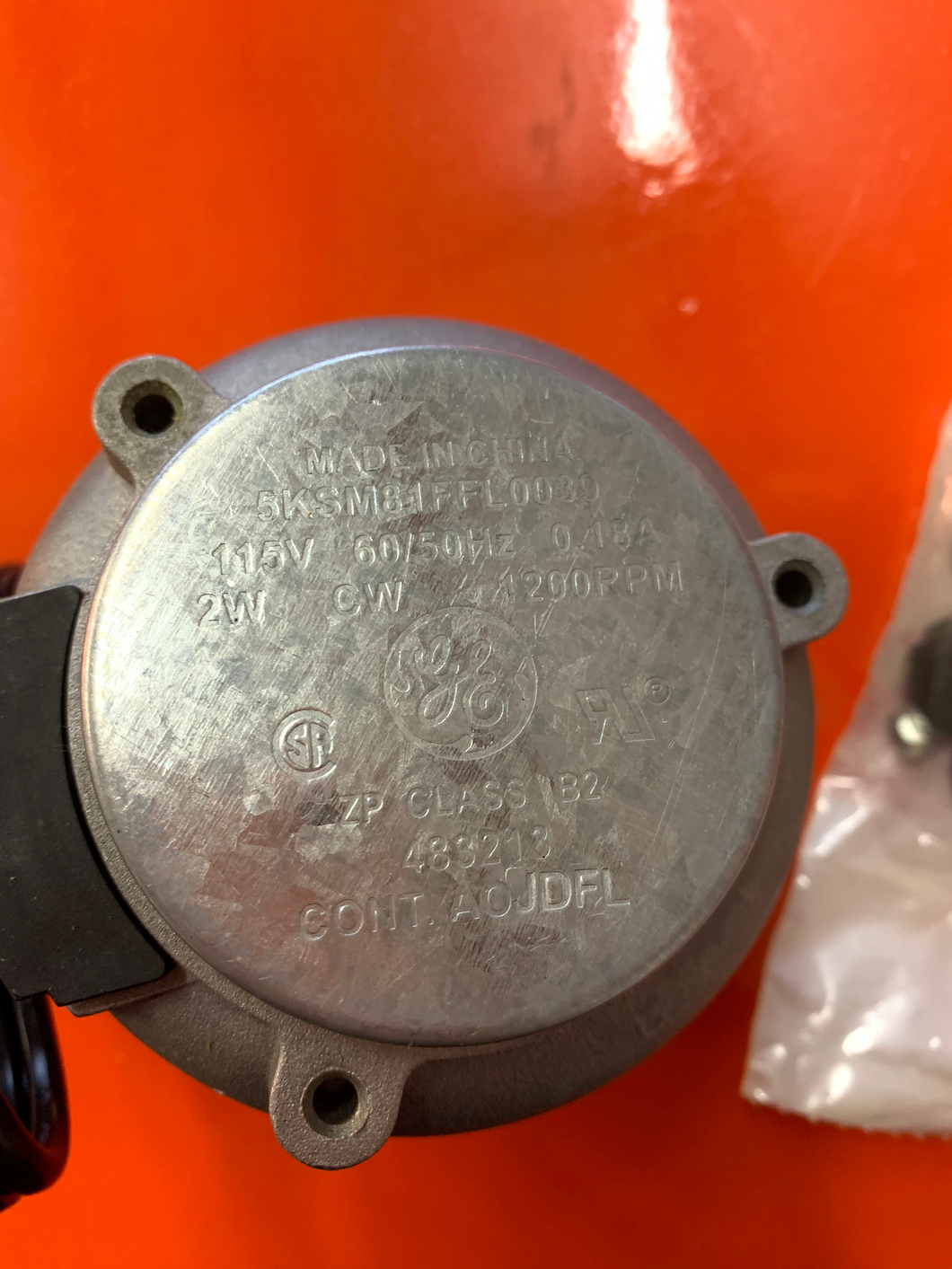 Condenser fan motor P/N #833697