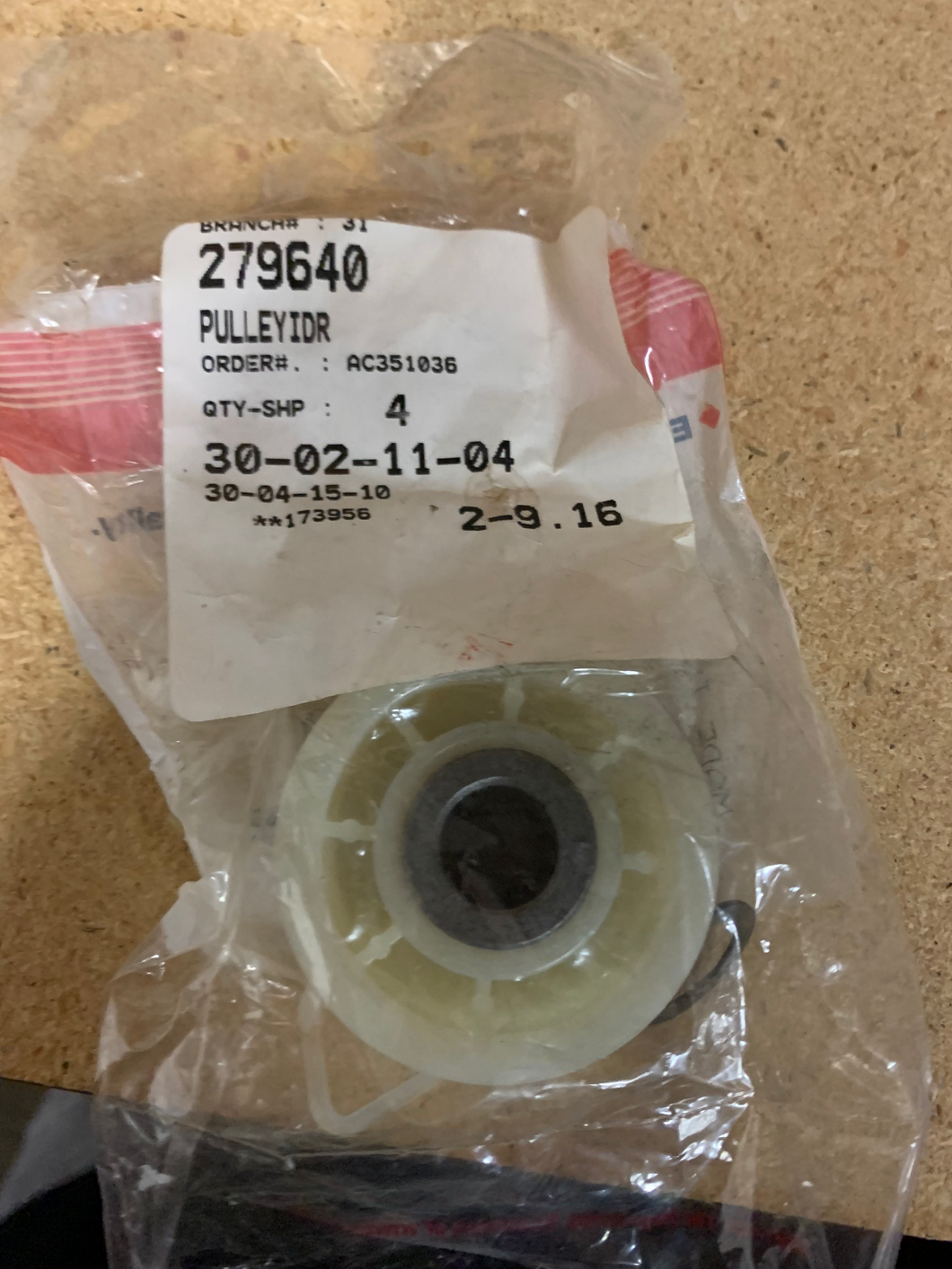 Pulley Idler P/N #279640