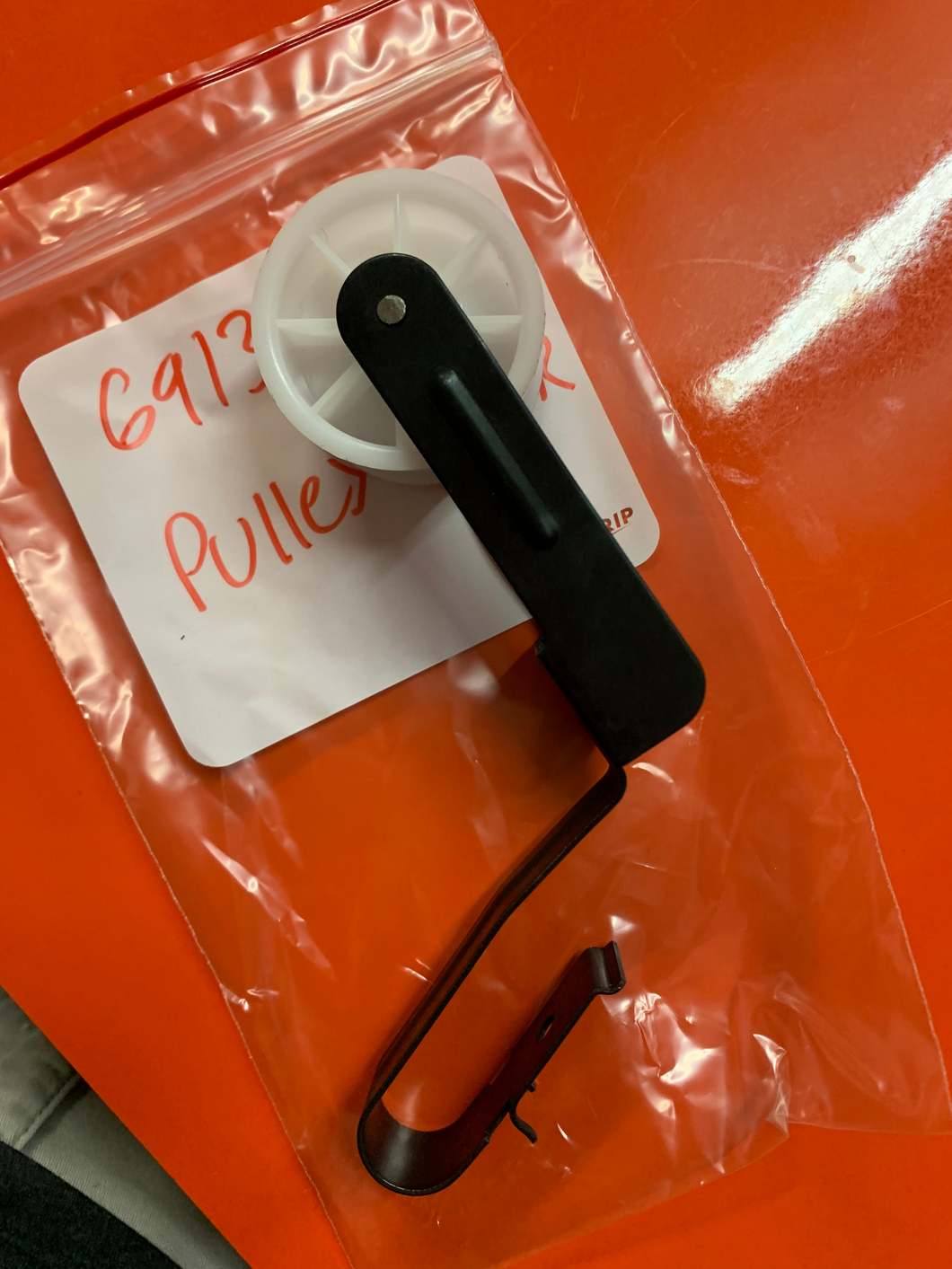 Pulley ID P/N #691366