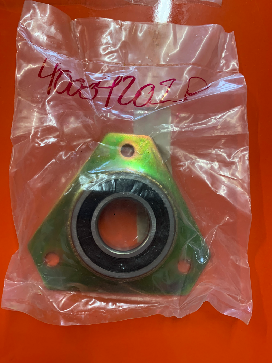 Main Bearing P/N #40004201P